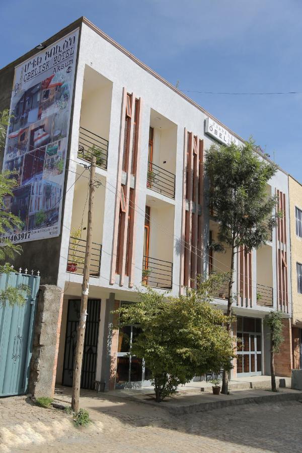 Obelisk Hotel Axum Āksum Exteriör bild
