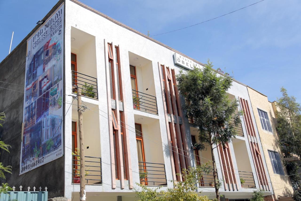 Obelisk Hotel Axum Āksum Exteriör bild